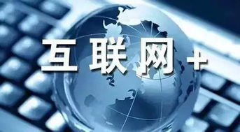 互聯網高效物流實施意見印發 物流機器人技術開發迎來新機遇